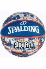 توپ بسکتبال اسپالدینگ ایران مال Spalding با کد 84-377Z