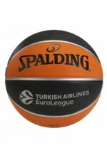 توپ بسکتبال اسپالدینگ ایران مال Spalding با کد TOPBSKSPA248