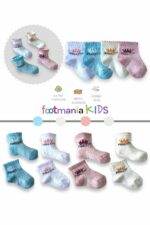 جوراب  ایران مال footmania با کد footma00098877