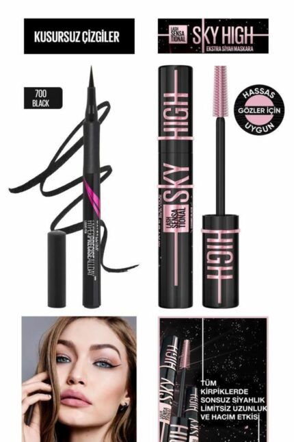 ریمل میبلین ایران مال Maybelline New York با کد 30166967989-4